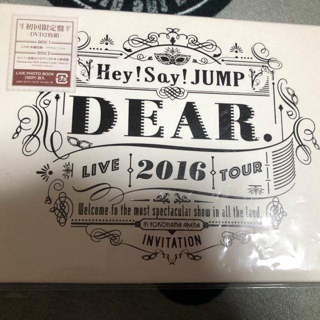 Hey! Say! JUMP(ヘイセイジャンプ)の　★TOUR　2016　DEAR（初回限定盤） エンタメ/ホビーのDVD/ブルーレイ(ミュージック)の商品写真