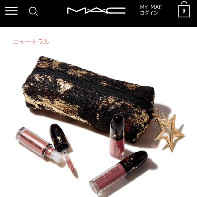 新品・未使用　MACクリスマスコフレホリデーコレクションリップ