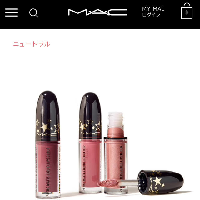 新品・未使用　MACクリスマスコフレホリデーコレクションリップ