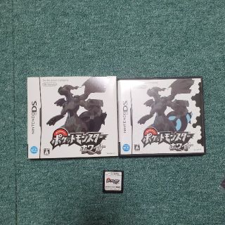 ポケットモンスターホワイト DS(携帯用ゲームソフト)