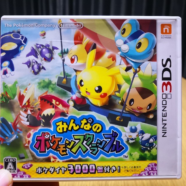 任天堂(ニンテンドウ)のみんなのポケモンスクランブル 3DS エンタメ/ホビーのゲームソフト/ゲーム機本体(携帯用ゲームソフト)の商品写真