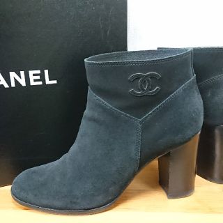 シャネル(CHANEL)の専用です■高井@プロフ必読更新中即購入OK(ブーツ)