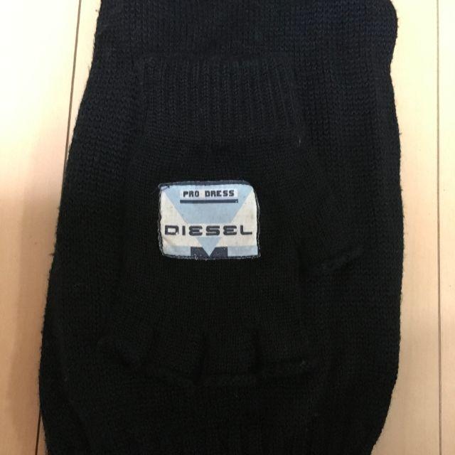 DIESEL(ディーゼル)のDIESEL★ディーゼル★マフラー★ニット★ロング★ブラック★手袋付き メンズのファッション小物(マフラー)の商品写真