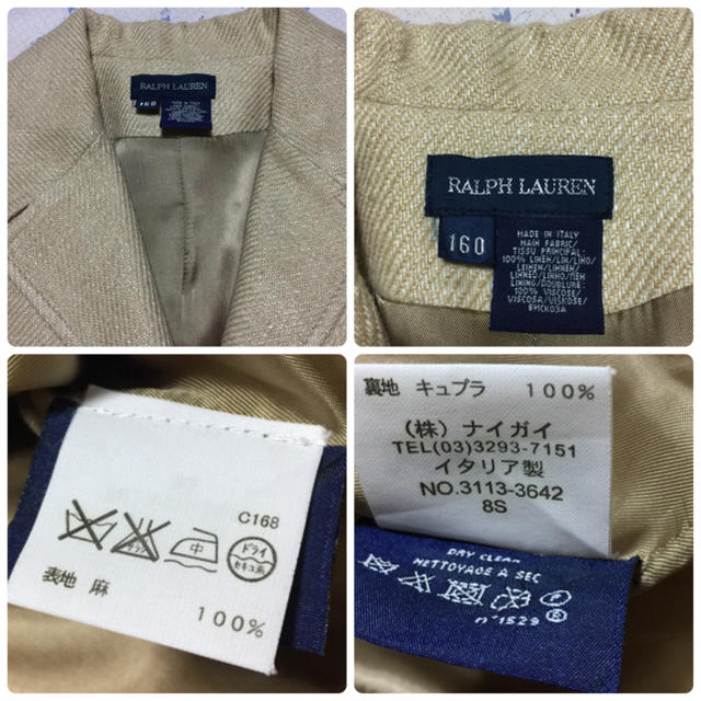 Ralph Lauren(ラルフローレン)の美品 ラルフローレン 160㎝ 綺麗め 麻 テーラードジャケット キッズ/ベビー/マタニティのキッズ服女の子用(90cm~)(ドレス/フォーマル)の商品写真