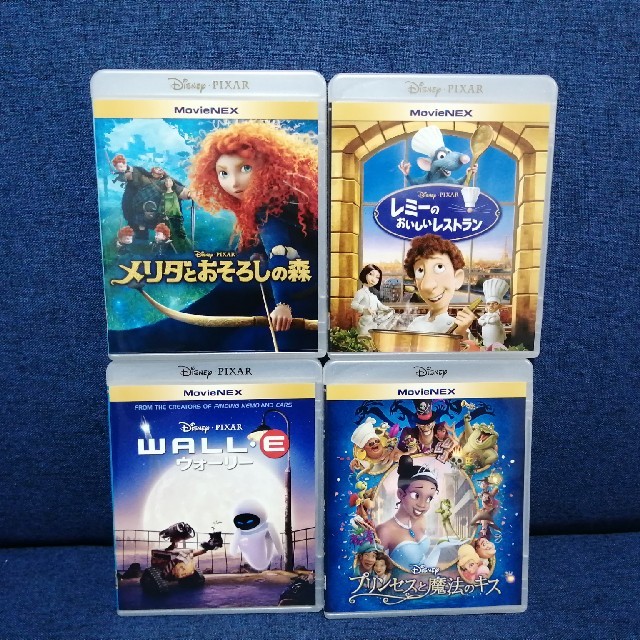 ディズニー　DVD 純正ケース付き　2点セット　コメント欄参照