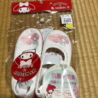 サンリオ(サンリオ)の専用　　マイメロディ　シューズ🎀(スクールシューズ/上履き)