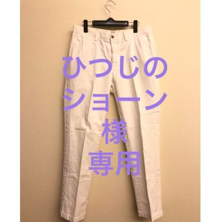 ポロラルフローレン(POLO RALPH LAUREN)のポロラルフローレン　パンツ　【ホワイト】33 サイズ /  82～84cm(チノパン)