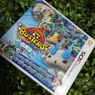 妖怪ウォッチバスターズ 白犬隊 3DS(携帯用ゲームソフト)