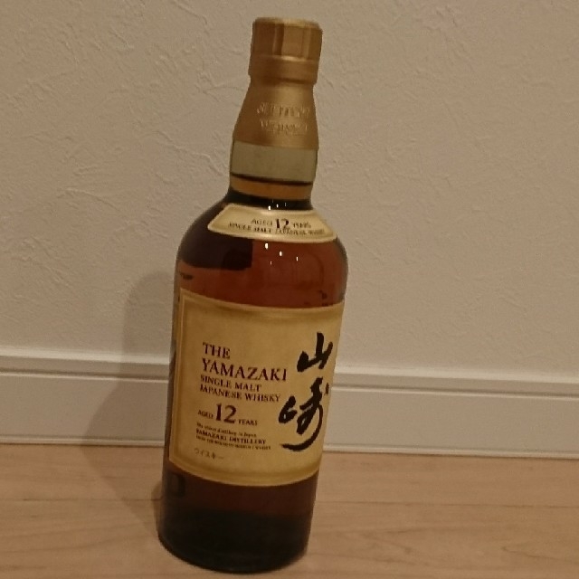 サントリー 山崎 ウイスキー LIMITED EDITION 2022 サントリー 山崎 ウイスキー LIMITED EDITION 2022