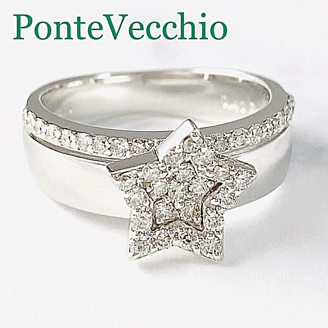 PonteVecchio(ポンテヴェキオ)の＜Ponte Vecchio＞ K18WG ダイヤ リング D0.40 レディースのアクセサリー(リング(指輪))の商品写真