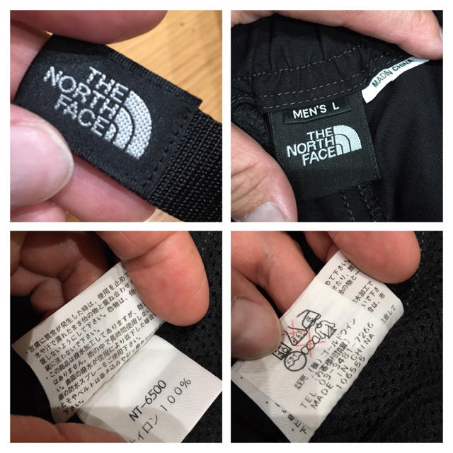 THE NORTH FACE(ザノースフェイス)のノースフェイス パンツsizeL メンズのパンツ(ワークパンツ/カーゴパンツ)の商品写真