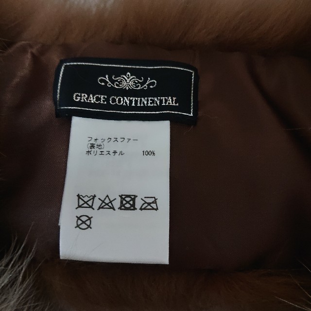 GRACE CONTINENTAL(グレースコンチネンタル)のグレースコンチネンタルファーマフラーティペット レディースのファッション小物(マフラー/ショール)の商品写真