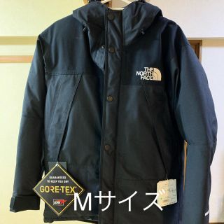 ザノースフェイス(THE NORTH FACE)のTHE NORTH FACE マウンテンダウンジャケット(ダウンジャケット)