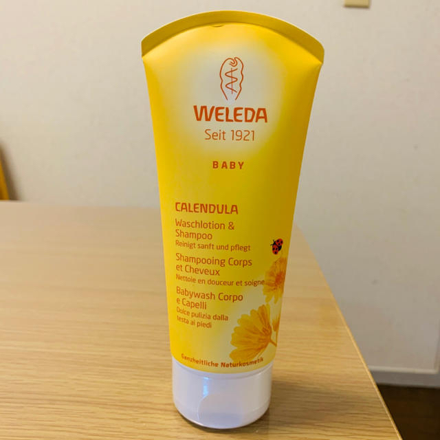 WELEDA(ヴェレダ)のヴェレダ　ベビーウォッシュ&シャンプー キッズ/ベビー/マタニティの洗浄/衛生用品(その他)の商品写真