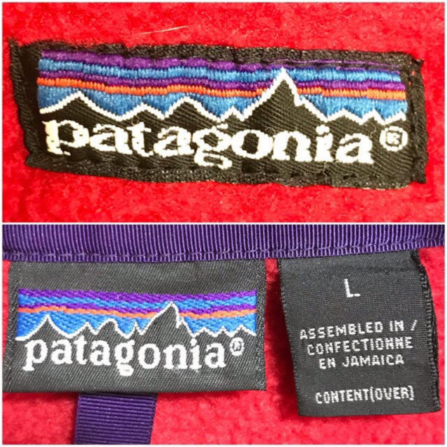 patagonia(パタゴニア)の最終値下げ‼︎ patagonia シンチラ　レッド　古着 メンズのジャケット/アウター(ブルゾン)の商品写真