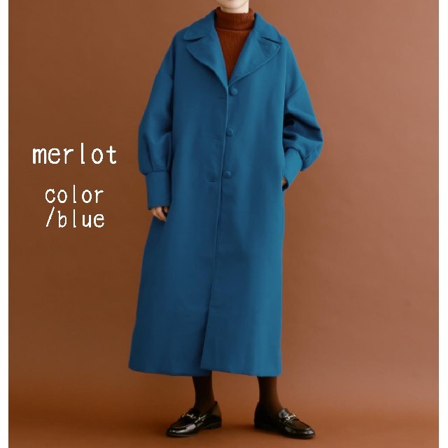 merlot(メルロー)の歳末セール♪＊merlot ビッグラペルコート レディースのジャケット/アウター(ロングコート)の商品写真