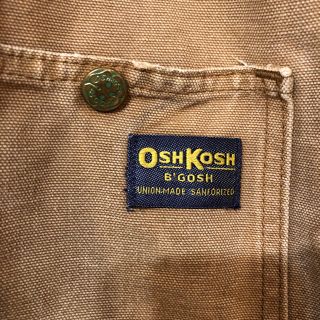 60s OSHKOSH オーバーオール ダック地 キルティング