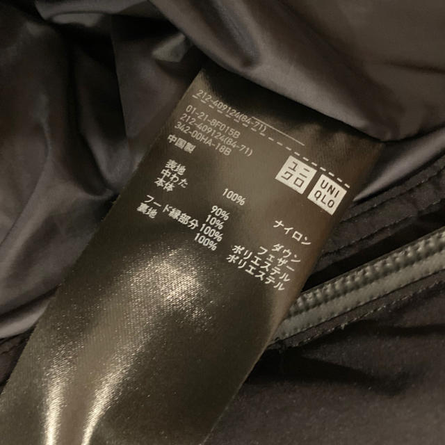 UNIQLO(ユニクロ)の（かなぱん様専用）シームレスダウン ユニクロ ブラック 黒 XL レディースのジャケット/アウター(ダウンジャケット)の商品写真