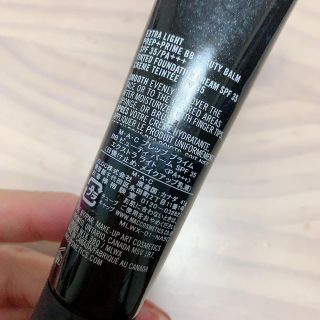 MACプレッププライムBBビューティバームSPF35