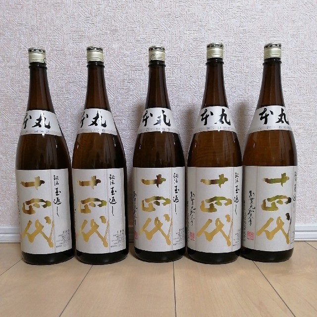 十四代 本丸 5本セット - 日本酒