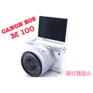 キヤノン(Canon)の極美品❤ Canon EOS M100 ❤ホワイト レンズキット(ミラーレス一眼)