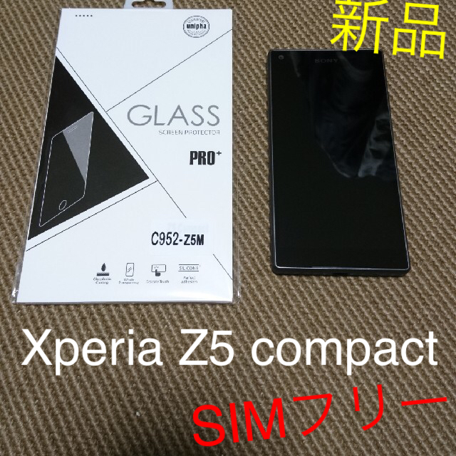 Xperia Z5 Compact SIMフリー 新品