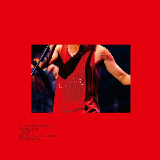 新品 菅田将暉 LIVE TOUR 2019 “LOVE" 完全生産限定盤 エンタメ/ホビーのDVD/ブルーレイ(ミュージック)の商品写真