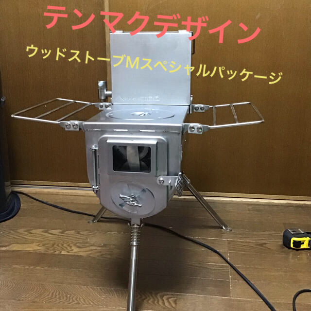 アウトドアテンマクデザイン　ウッドストーブM  スペシャルパッケージ