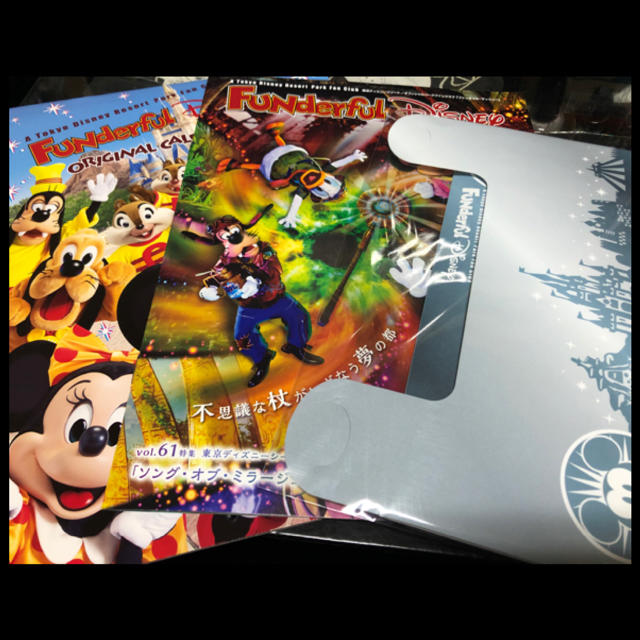 Disney(ディズニー)の♡未開封♡ ファンダフルディズニー カレンダー 2020 エンタメ/ホビーのおもちゃ/ぬいぐるみ(キャラクターグッズ)の商品写真