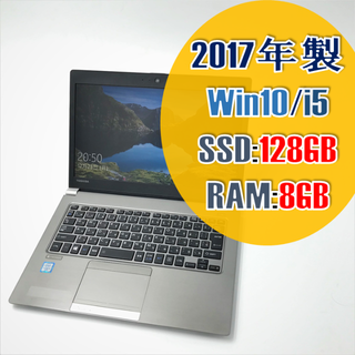 トウシバ(東芝)のるー様専用　240GB(ノートPC)