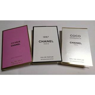 シャネル(CHANEL)の送込 3本セット シャネル 香水 サンプル 1957 マドモアゼル チャンス  (香水(女性用))