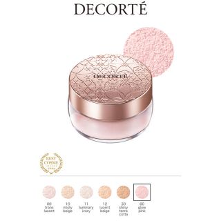 コスメデコルテ(COSME DECORTE)のCOSME DECORTE　フェイスパウダー(フェイスパウダー)