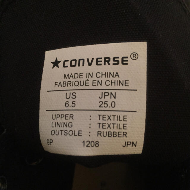 CONVERSE(コンバース)の美品☆コンバース ハイカット レディースの靴/シューズ(スニーカー)の商品写真