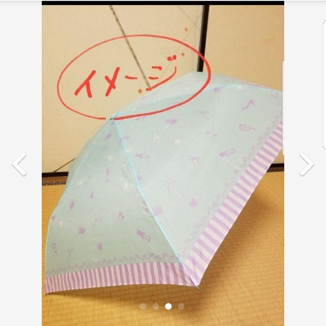 折りたたみ傘 3本セット レディースのファッション小物(傘)の商品写真