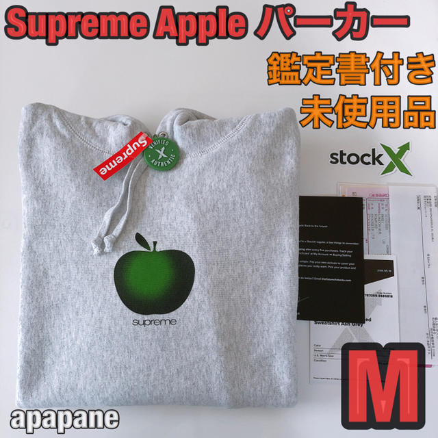 メンズSupreme 19SS Apple Hooded 【送料無料 】【即日発送】