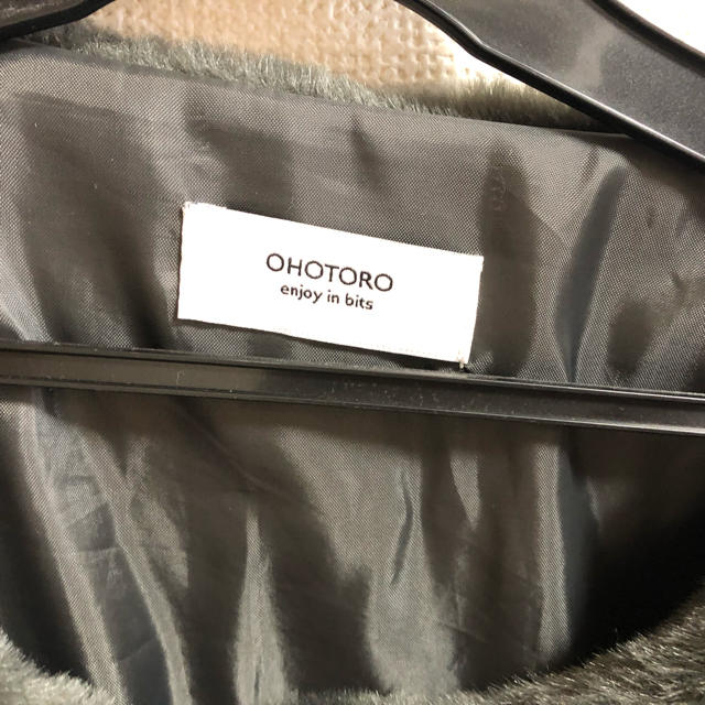 OHOTORO - 【美品、値下げ】ohotoro ファーコート カーキグレーの通販 ...