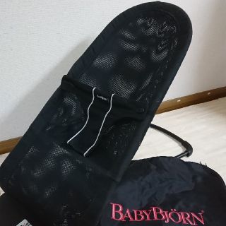 ベビービョルン(BABYBJORN)のベビービョルン バウンサー ケースつき(その他)