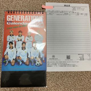 まだ間に合う！GENERATIONS2020年カレンダー(ミュージシャン)