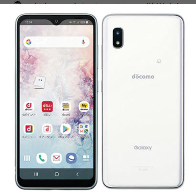 新品【SIMフリー】Galaxy A20