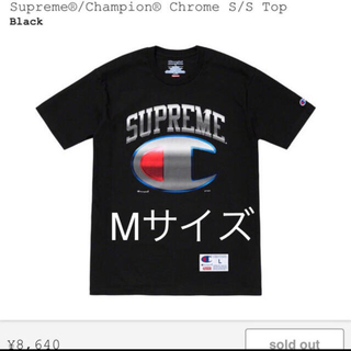 シュプリーム(Supreme)の【定価以下】supreme champion Tee(Tシャツ/カットソー(半袖/袖なし))