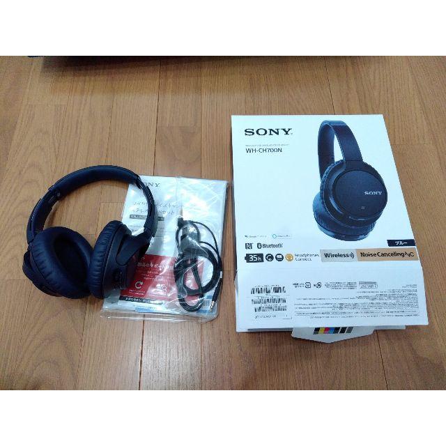 SONY WH-CH700N(L)美品オーディオ機器