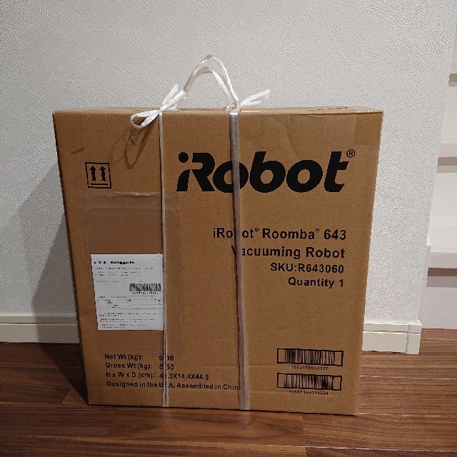 iRobot ルンバ643

新品未開封