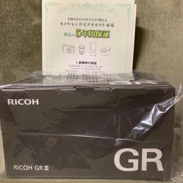 RICOH GR GR 3(初回生産ブルーリング付) の通販 by yasusu's shop｜リコーならラクマ - RICOH リコー 激安単価で