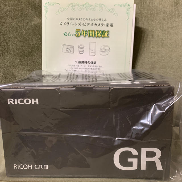 RICOH(リコー)のRICOH リコー GR GR 3(初回生産ブルーリング付)  スマホ/家電/カメラのカメラ(コンパクトデジタルカメラ)の商品写真