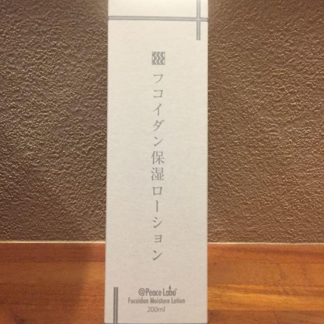 フコイダン保湿ローション200ml  コスメ/美容のスキンケア/基礎化粧品(化粧水/ローション)の商品写真