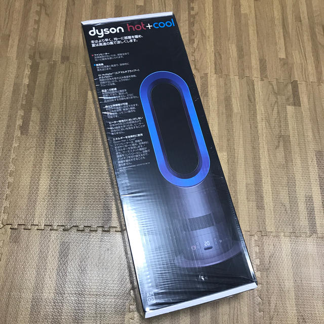 Dyson(ダイソン)の新品未開封　ダイソン ホットアンドクール スマホ/家電/カメラの冷暖房/空調(ファンヒーター)の商品写真