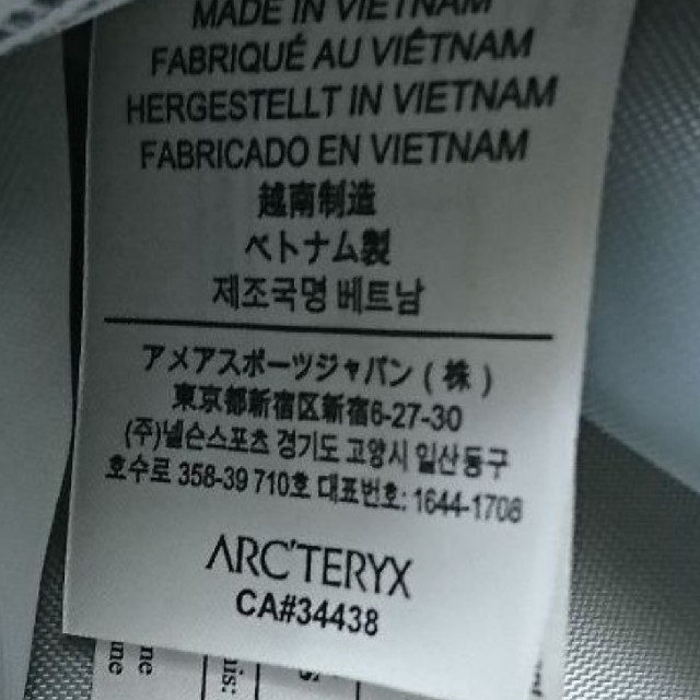 ARC'TERYX(アークテリクス)の★新品未使用★ アークテリクス マカ2 ★ビームス別注  メンズのバッグ(ショルダーバッグ)の商品写真