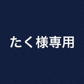 たく様専用 年賀状 ディズニー100枚(使用済み切手/官製はがき)