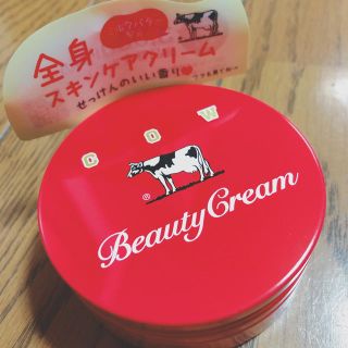 ギュウニュウセッケン(牛乳石鹸)の赤箱ビューティクリーム(ボディクリーム)