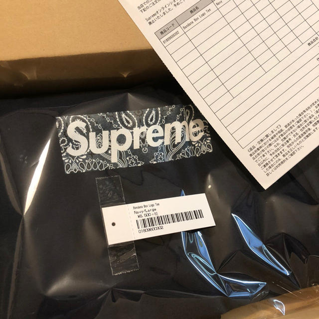 supreme box logo ネイビーLメンズ